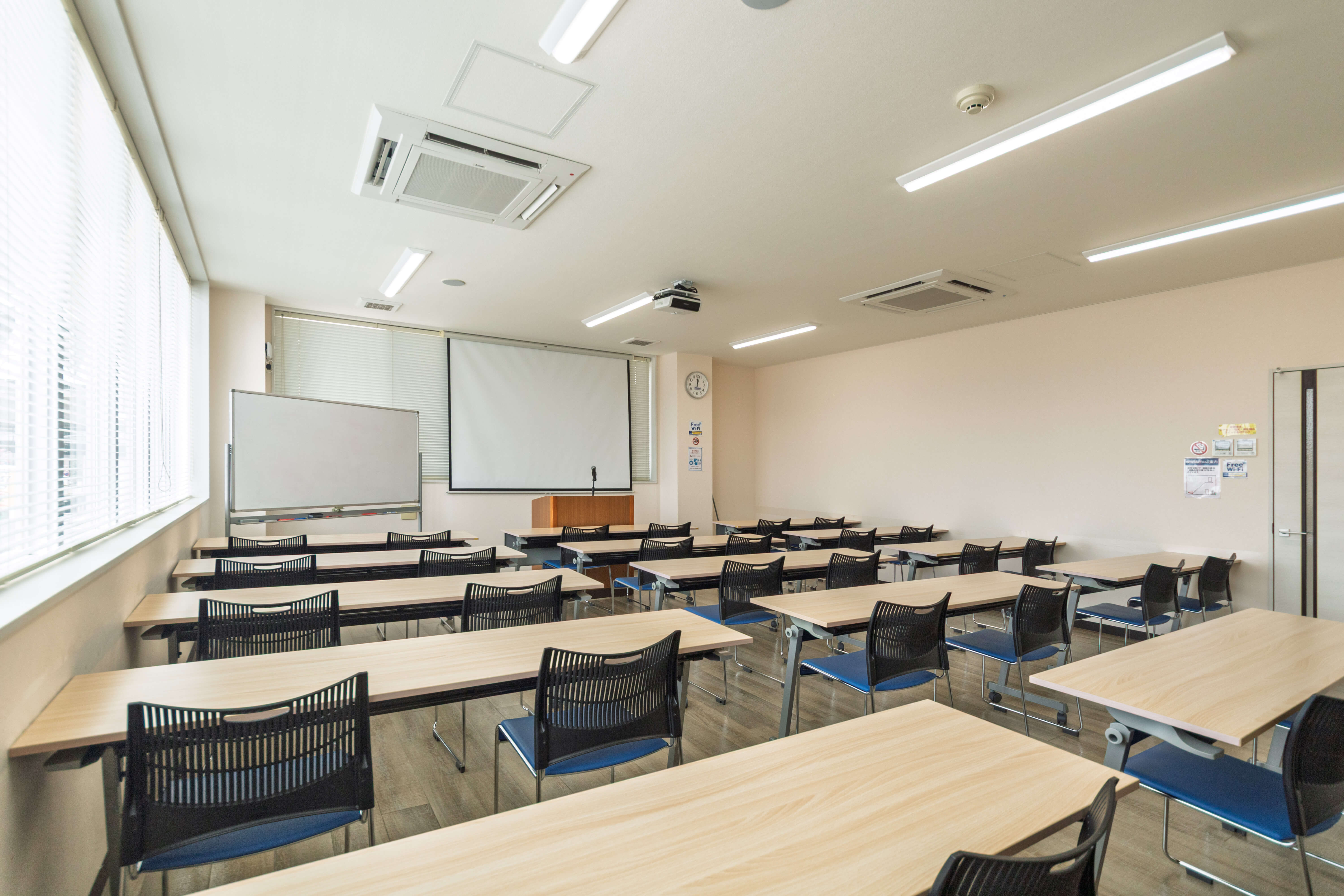 貸会議室のご案内